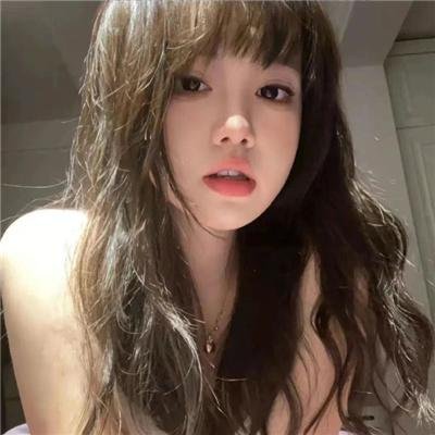 女人是老虎