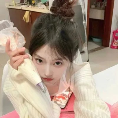 艾拉妮丝